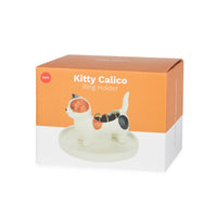 balvi-kitty-calico-porte-bague-chat-avec-plateau image 4